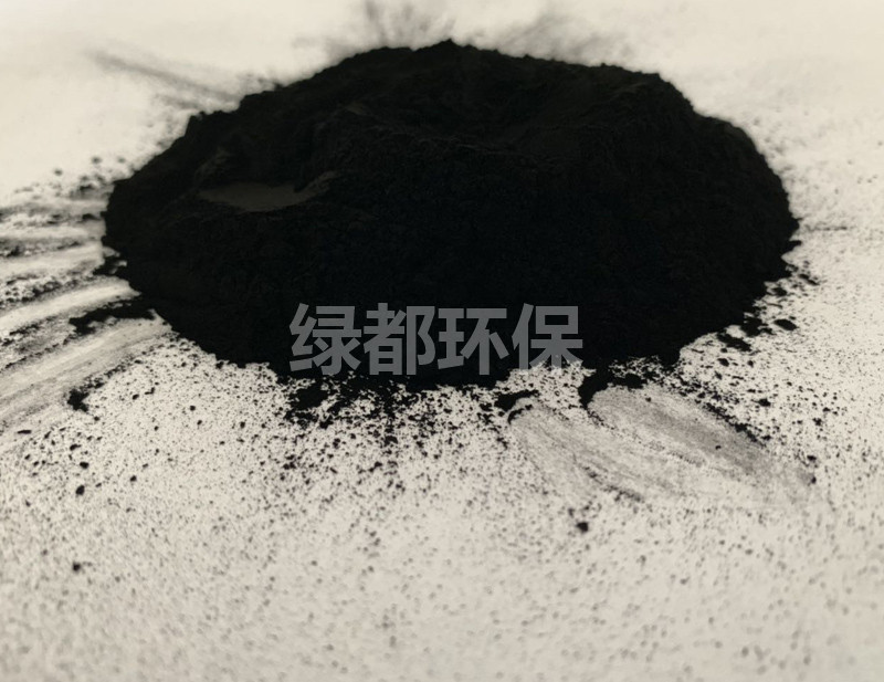 煤質(zhì)粉狀活性炭